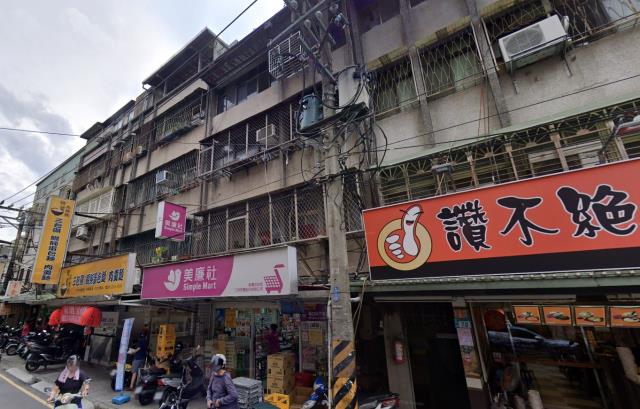 新北板橋公寓法拍-0