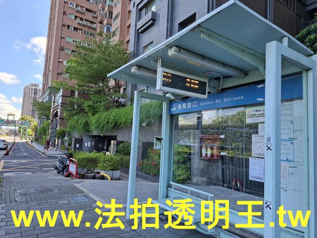 新北永和法拍大樓-7