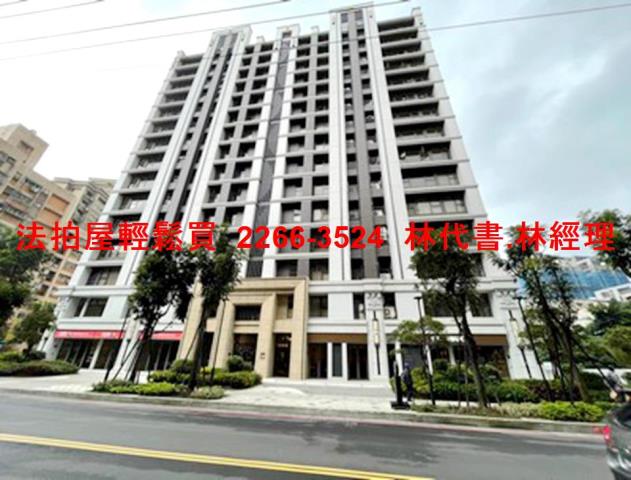 新北汐止大樓拍賣-0