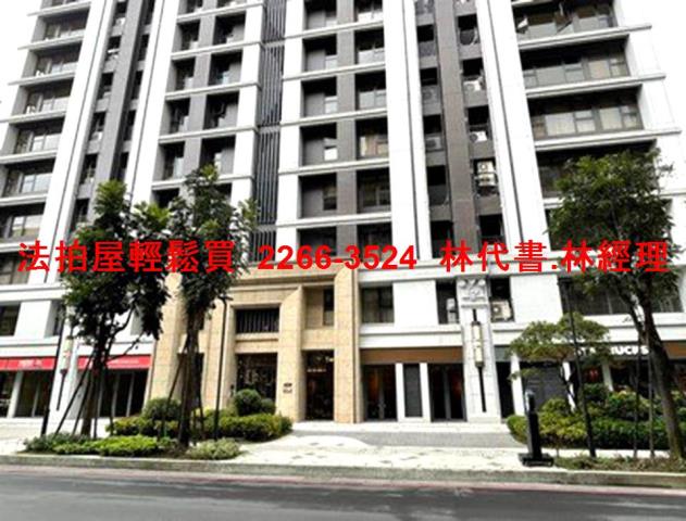 新北汐止大樓拍賣-1