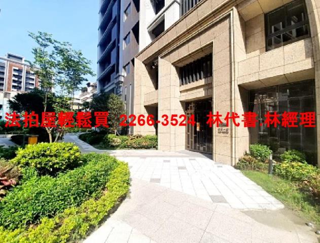 新北汐止大樓拍賣-2