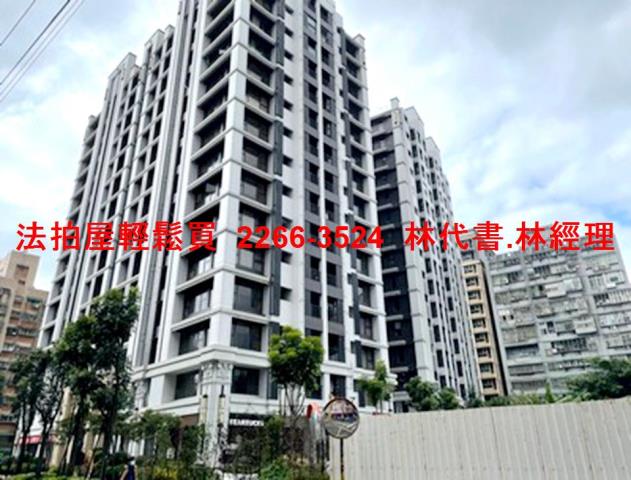 新北汐止大樓拍賣-6