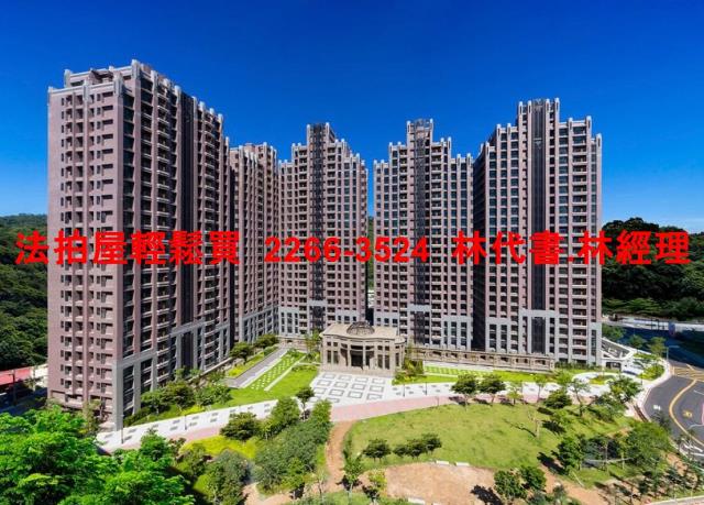 新店大樓法拍-1