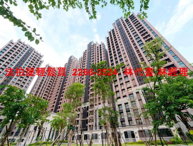 新店大樓法拍-2