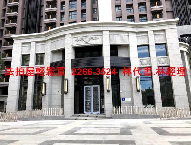 新店大樓法拍-3