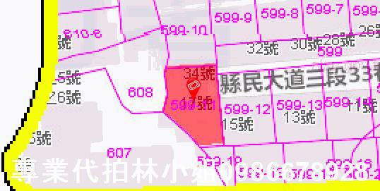 新北公寓法拍-5