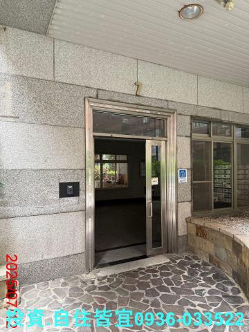 新北永和大樓拍賣-1