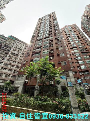 新北永和大樓拍賣-2