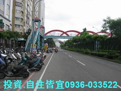 新北永和大樓拍賣-6