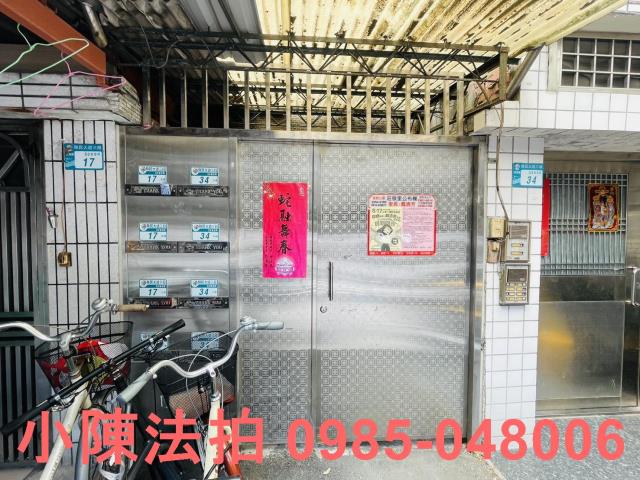 新北板橋公寓拍賣-4