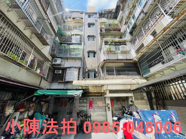 新北板橋公寓拍賣-0