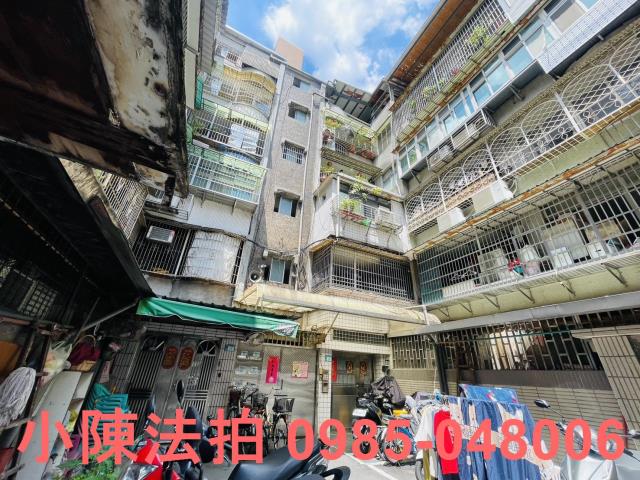 新北板橋公寓拍賣-1