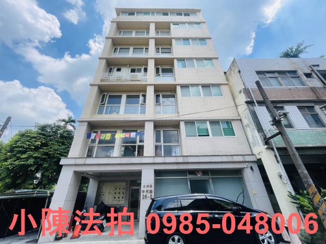 土城華廈法拍-0