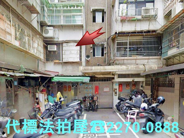 板橋拍賣公寓-2