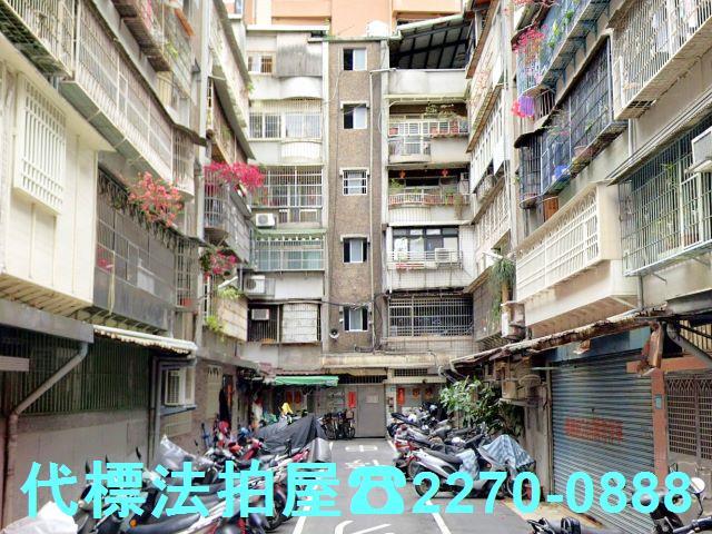 板橋拍賣公寓-1