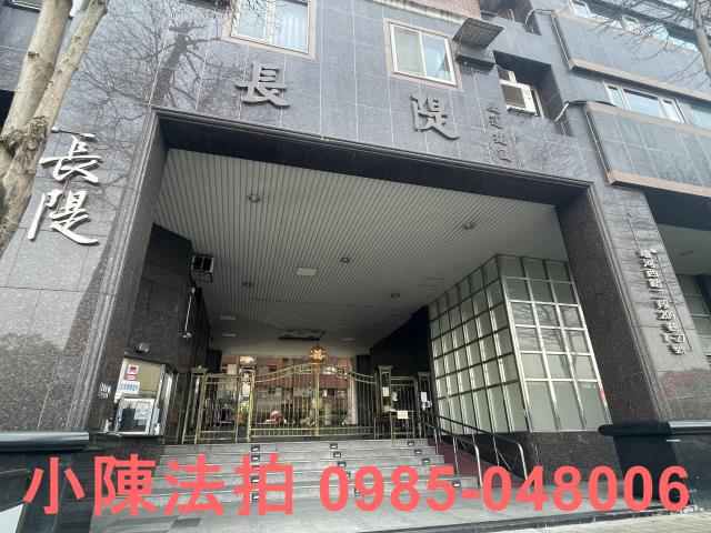 新北大樓法拍-3