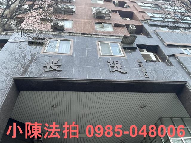 新北大樓法拍-5