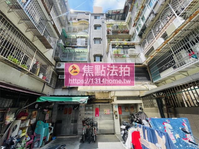 新北板橋法拍公寓-0