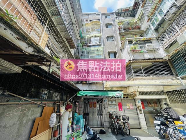 新北板橋法拍公寓-1