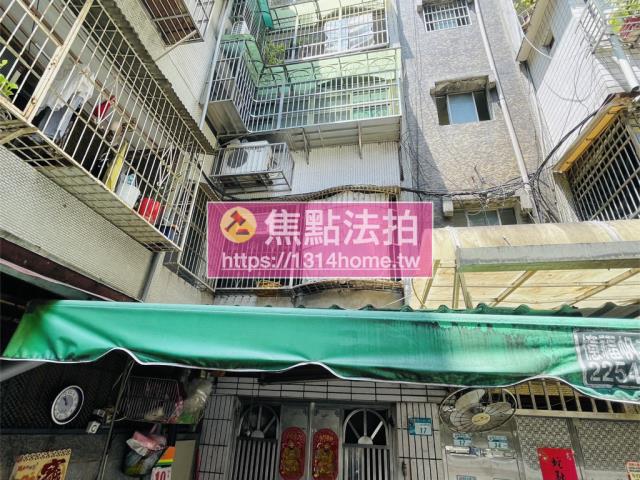 新北板橋法拍公寓-4