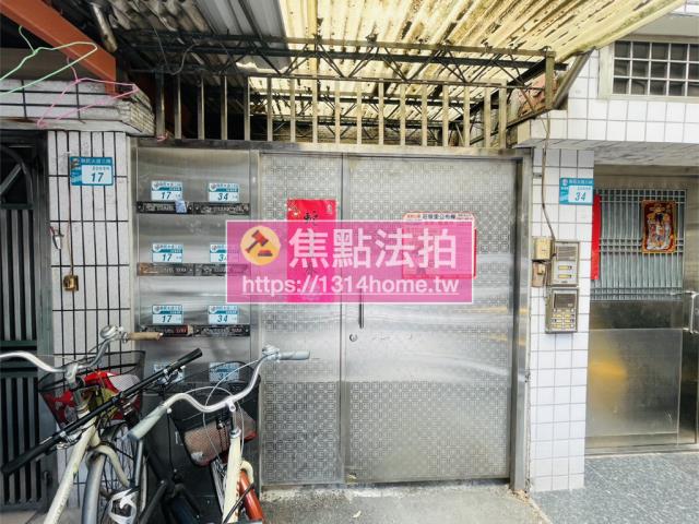 新北板橋法拍公寓-5