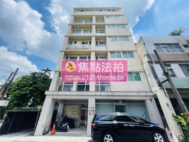 新北土城華廈法拍-0