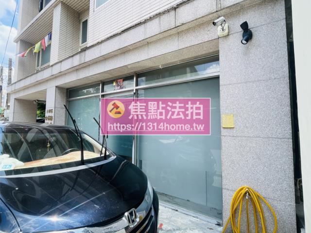 新北土城華廈法拍-8