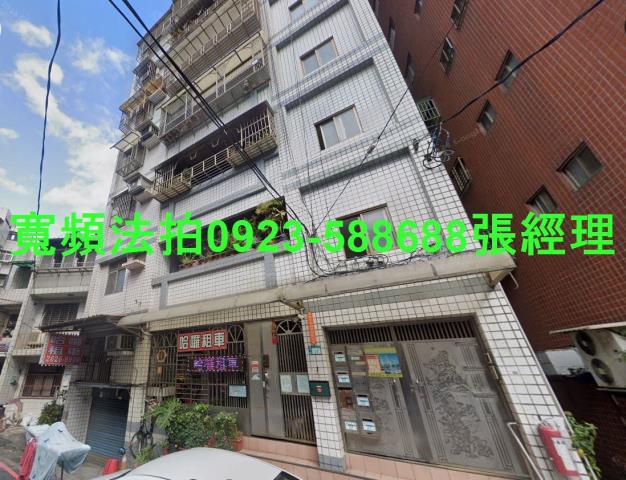 新北淡水拍賣華廈-0