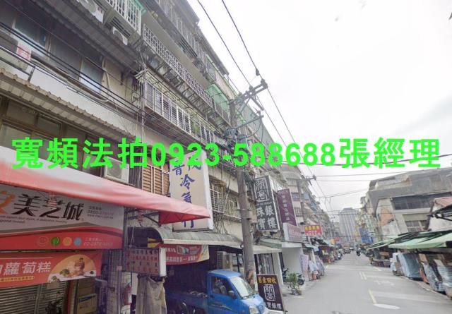 新北三重公寓拍賣-0