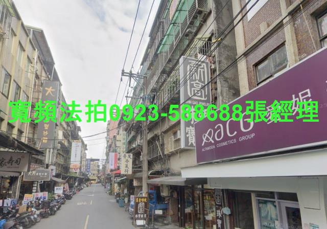 新北三重公寓拍賣-1