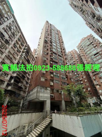 新北永和法拍大樓-1