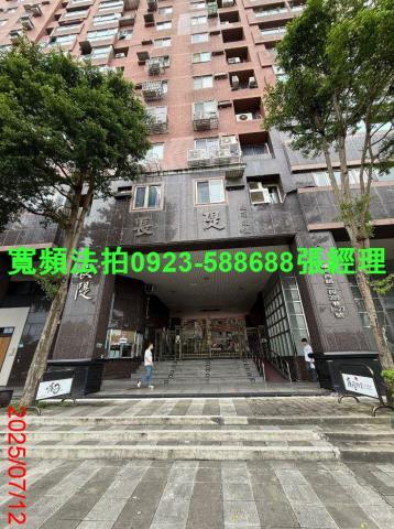新北永和法拍大樓-2
