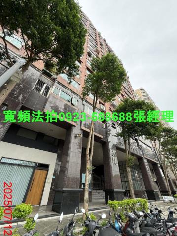 新北永和法拍大樓-3