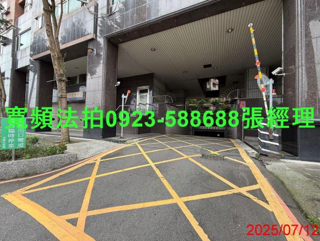 新北永和法拍大樓-5