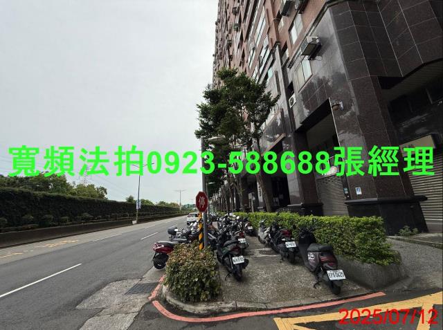 新北永和法拍大樓-7