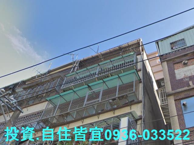 新北三重法拍公寓-0