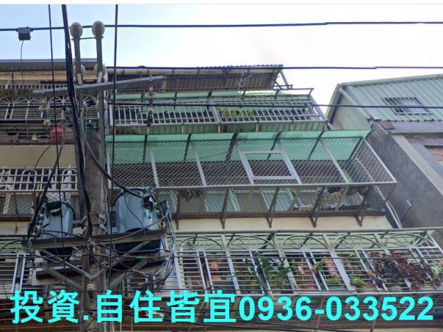 新北三重法拍公寓-1