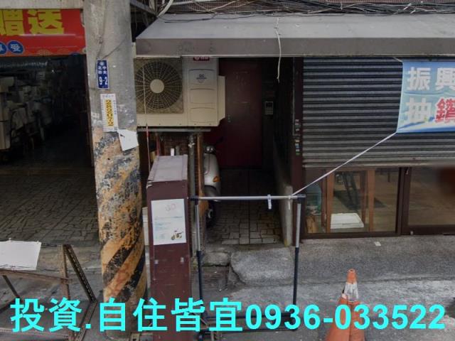 新北三重法拍公寓-2