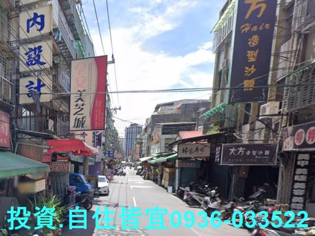 新北三重法拍公寓-4