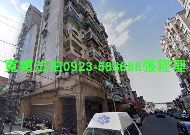 新北大樓法拍-0