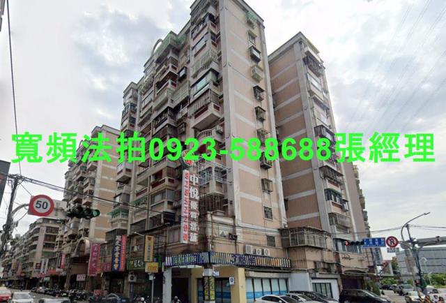 新北大樓法拍-1