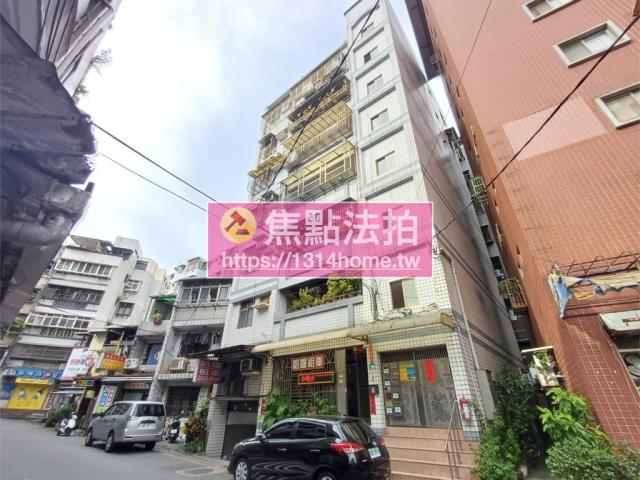 淡水法拍公寓-1