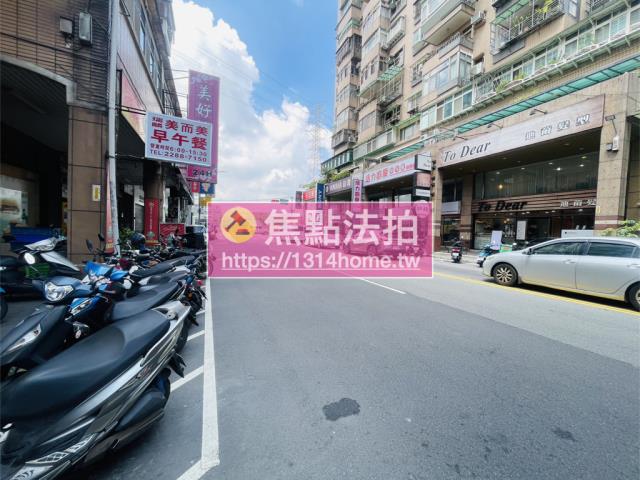 蘆洲大樓法拍-11