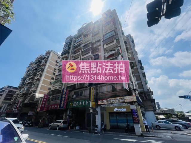 蘆洲大樓法拍-1