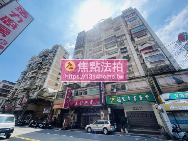 蘆洲大樓法拍-4