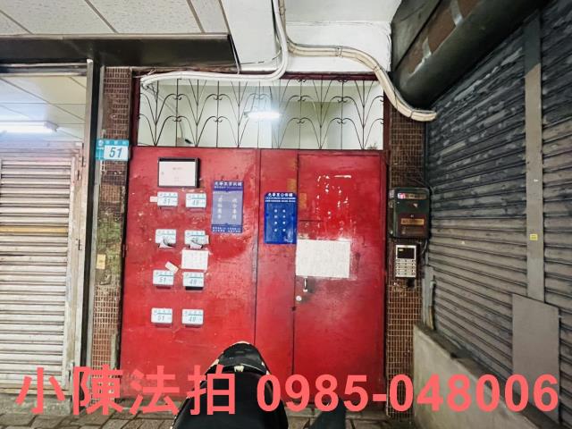 三重拍賣公寓-3