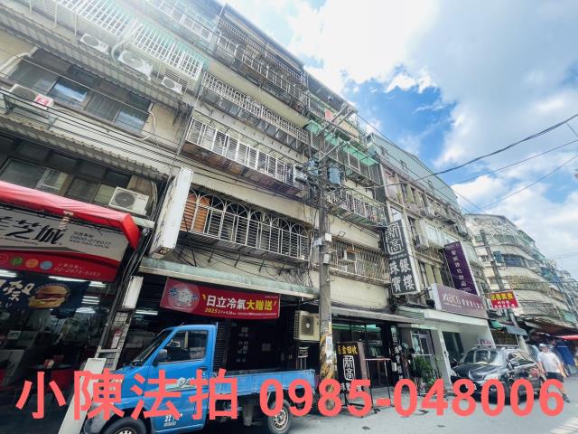 三重拍賣公寓-2