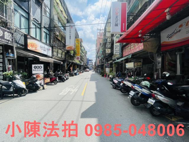 三重拍賣公寓-5