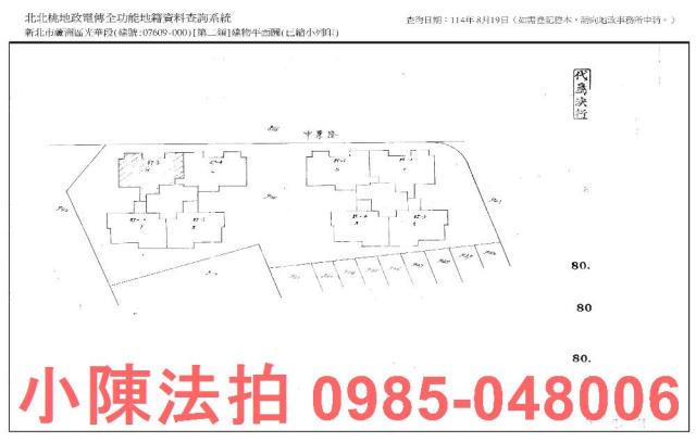 蘆洲大樓法拍-9