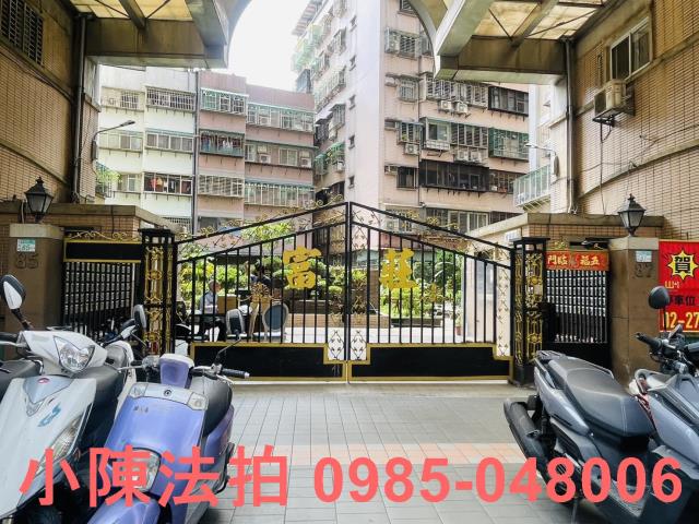 蘆洲大樓法拍-3